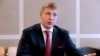 Ukraine's 'Internal Threat' On Blinken's Plate After Naftogaz CEO Fired 