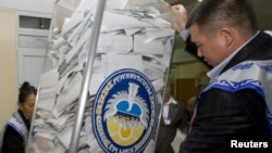 The United Kyrgyzstan party has said laws were violated during the elections