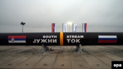 A symbolic pipe prepared for the ceremony kicking off construction of the South Stream gas pipeline near the village of Sajkas, Serbia, in November 2013.