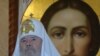 Russian Church Accuses Vatican Of 'Unfriendly Policy'