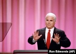 John McCain addresses the Republican National Convention in New Orleans in August 1988.