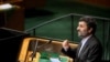 Iranian President Mahmud Ahmadinejad speaks to UN representatives on September 22.