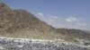 Pilgrims Perform Last Hajj Ritual In Mecca