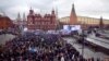 How Many Demonstrated For The Kremlin? And How Willing Were They?