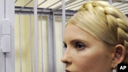 Yulia Tymoshenko has been charged with corruption