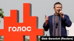 Svyatoslav Vakarchuk announces the launch of his political party, Holos, on May 16.