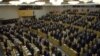 Duma To Weigh In On Breakaway Regions' Status