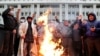 Kyrgyzstan Annuls Results Of Parliamentary Elections After Night Of Deadly Protests