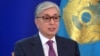 Kazakh Ruling Party Expected To Announce Presidential Candidate On April 23