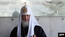 Russian Orthodox Patriarch Kirill 