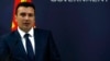 Macedonia's Zaev Sees Name Dispute With Greece Resolved By July