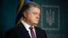 Ukraine's Poroshenko Says Russia Amassing Forces Along Border