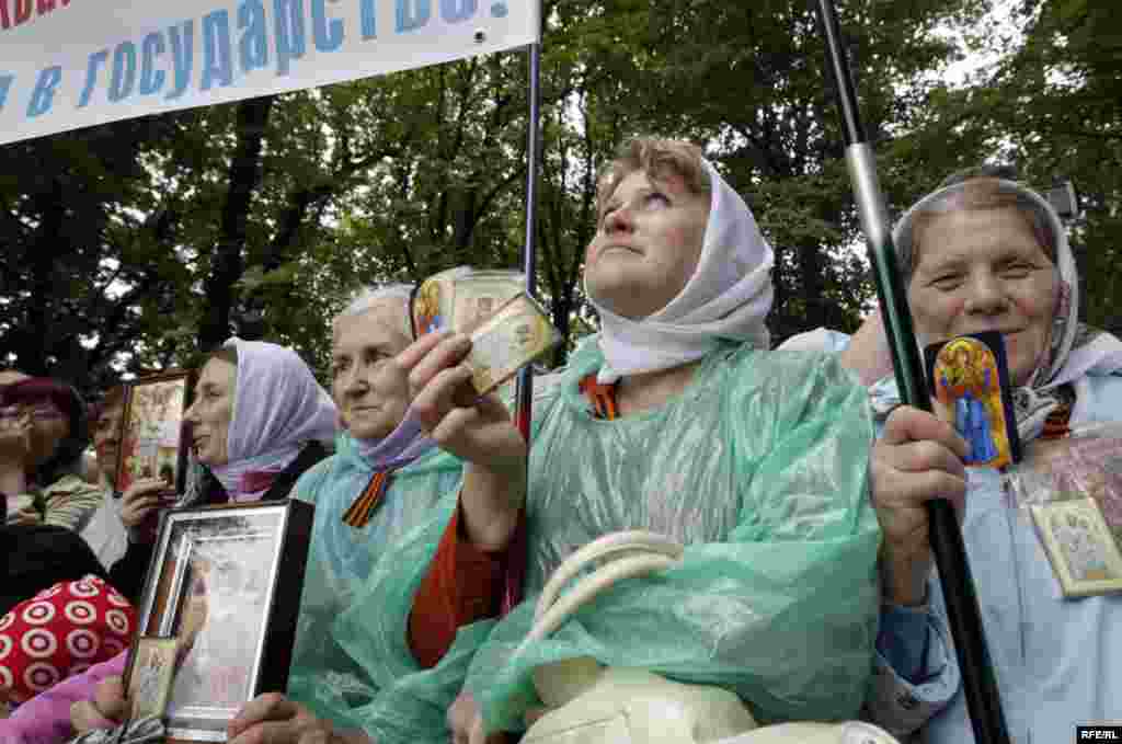 Russian Patriarch Kirill In Ukraine #1