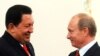 Venezuelan Idea Unlikely To Interest Russia, Turkmenistan