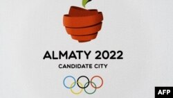 The Olympic logo for Almaty, which hopes to host the 2022 Winter Olympics. Some say the city derives its name from the Kazakh word for "apple" and the surrounding region is believed to be the ancestral home of the now widely cultivated fruit. 