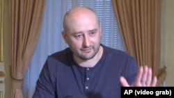 Self-exiled Russian journalist Arkady Babchenko. (file photo)