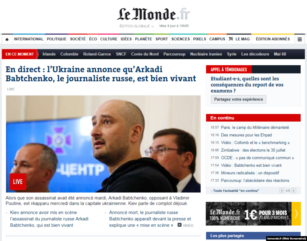 Le Monde