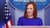 White House Press Secretary Jen Psaki (file photo)