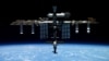 The International Space Station (file photo)