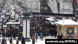 Protesters in Kyiv on December 9