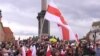 Belarusians rally against Lukashenka's government in Warsaw on May 29.