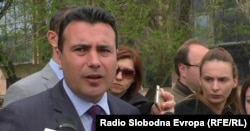 SDSM leader Zoran Zaev