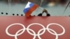 Sports Court Lifts Lifetime Olympic Bans For 39 Russians