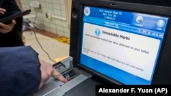 A New York City Board of Elections ballot scanning machine is shown at a polling station in Brooklyn.