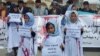 Protesters in central Bamyan Province condemned the attack on a girls' school in Kabul on May 8 that killed at least 50.