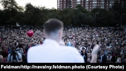 Aleksei Navalny speaks to supporters at a rally in Yekaterinburg on September 16.