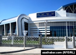 Turkmenistan's new Olympic complex reportedly cost some $5 billion. (file photo)