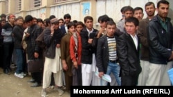 Students who failed in university entry exams gather outside Afghanistan's Higher Education Ministry to protest. (file photo)