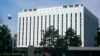 The Russian flag flies on the grounds of Moscow's embassy in Washington, D.C.. (file photo)