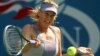 Sharapova To Bear Russian Olympic Flag 