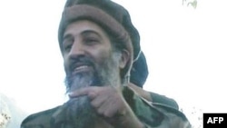 Osama bin Laden appears in a video grab from 2007.