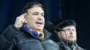 U.S. Concern Over Saakashvili Charges