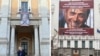 Ukrainian Mayor Warns, 'Hands Off Berlusconi!'