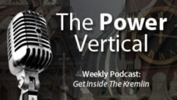 Power Vertical Podcast -- August 29, 2014