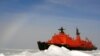 Security Concerns Rise As Arctic Thaw Spurs Race For Oil