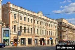 The store was located in this tsarist-era palace on Moscow's exclusive Tverskaya Street, a short walk from the Kremlin.