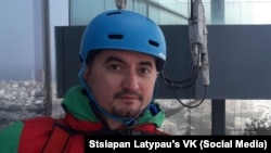 Stsyapan Latipav