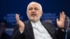 Iranian Vice President Mohammad Javad Zarif 