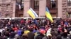 Ukraine Opposition Rejects Talks