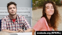 Raman Pratasevich (left) and Sofia Sapega were pulled off a plane forced to land in Minsk last month.