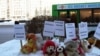 Second 'Toy Protest' Belarusian Jailed