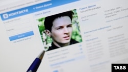 The Vkontakte page of founder Pavel Durov