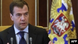 President Dmitry Medvedev, whose signature stands between the bill and its implementation, initiated the legislation.