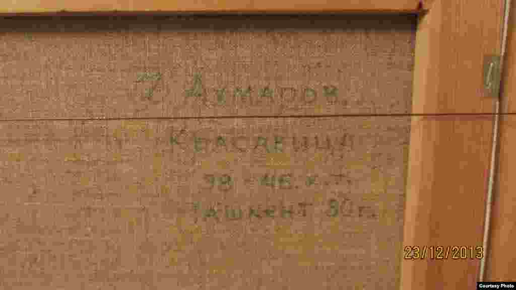 The inscription, apparently in Akhmarov&#39;s handwriting, on the back of the painting.&nbsp;