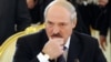 Lukashenka Postpones Address To Nation