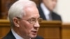 Mykola Azarov: Yanukovych's Right-Hand Man 